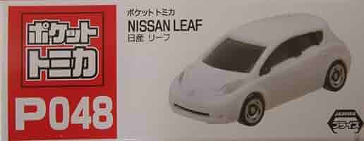 トミカ　RMZ CiTY　ポケットトミカ　まとめ売り　３４点 71J+Hyo1Y6L._AC_SY200_QL15_.jpg